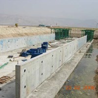 Flood Arrangement System of Asalouyeh Sit